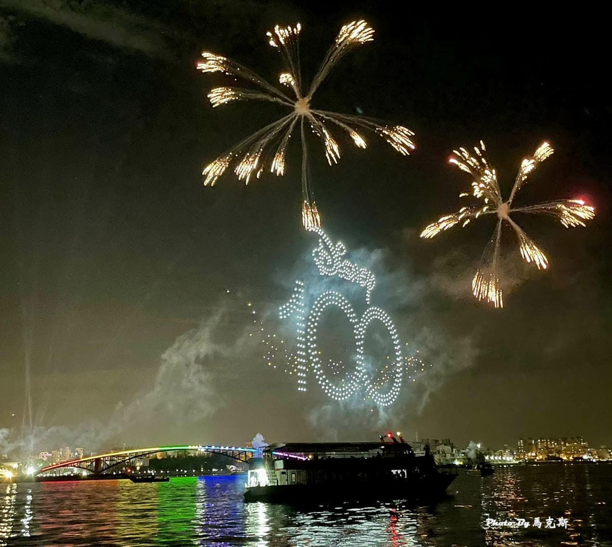 IMG_2450_調整大小.jpg IMG_2450_調整大小.jpg