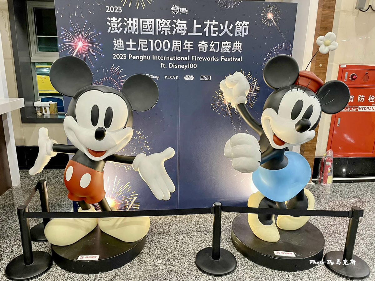 IMG_2477_調整大小.jpg IMG_2477_調整大小.jpg