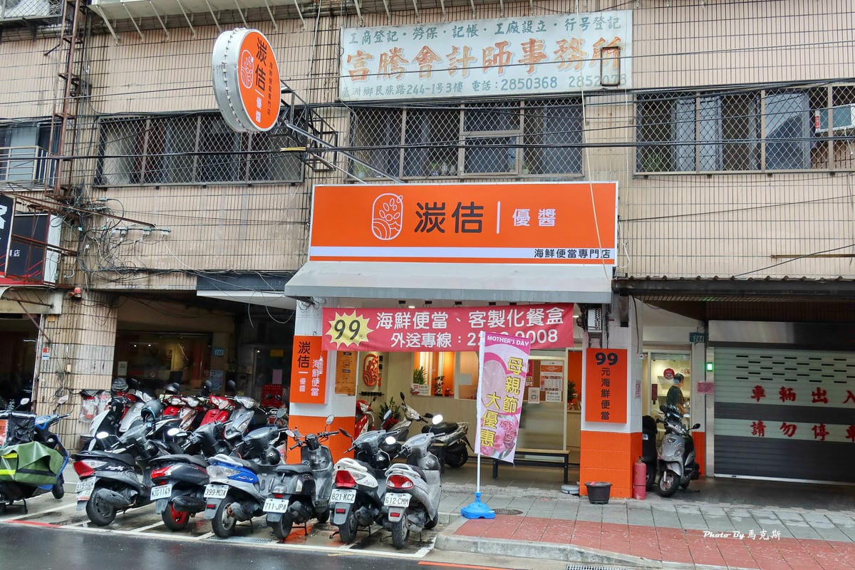 IMG_2210_調整大小.jpg IMG_2210_調整大小.jpg