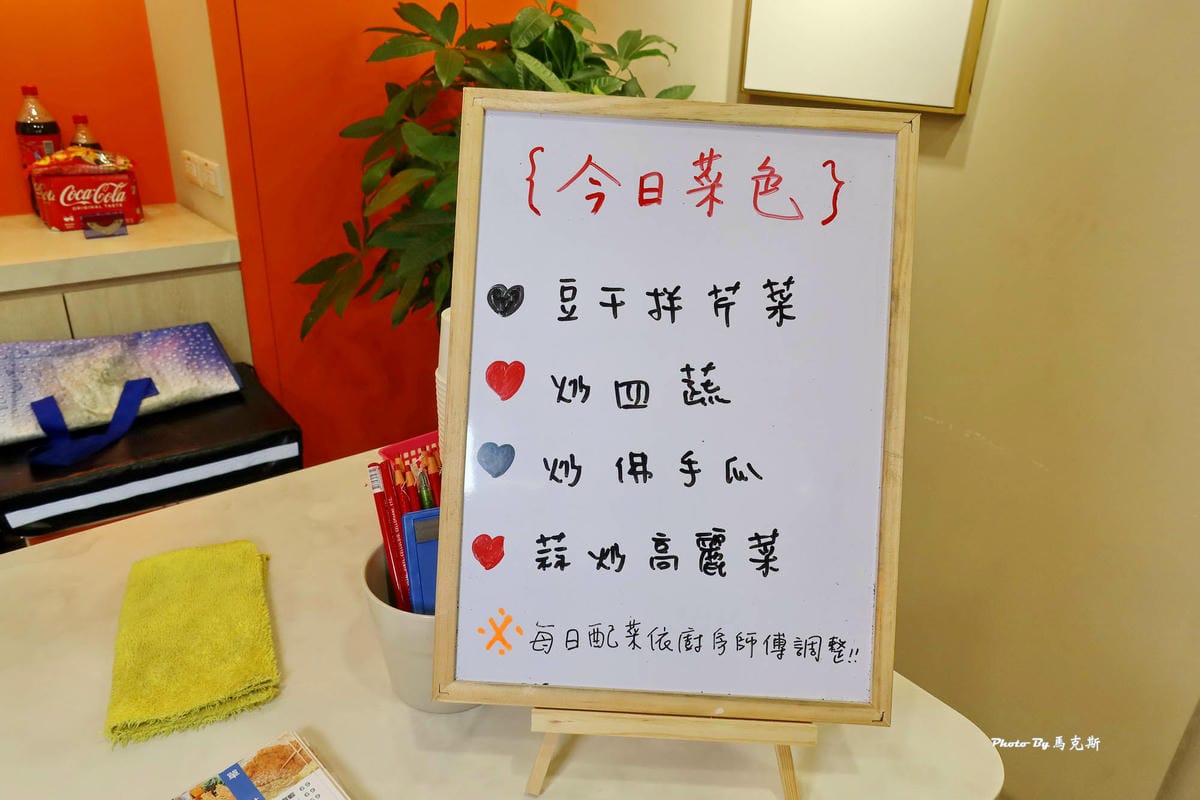 IMG_2217_調整大小 (2).jpg IMG_2217_調整大小 (2).jpg