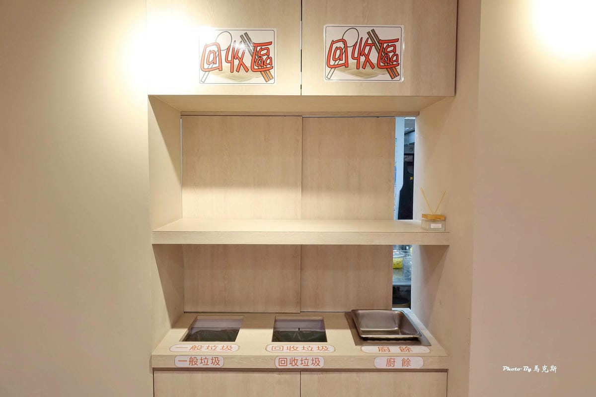 IMG_2225_調整大小.jpg IMG_2225_調整大小.jpg