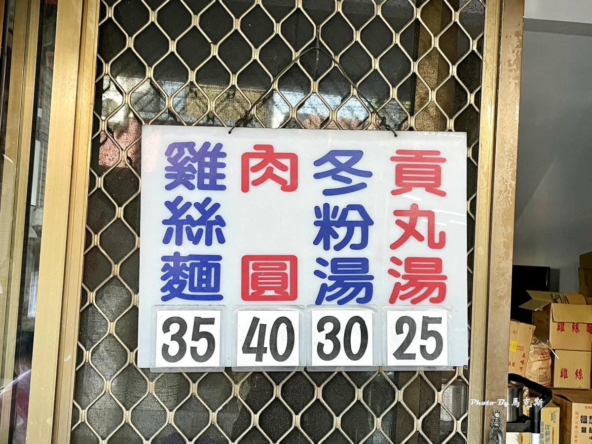 IMG_8719_調整大小.jpg IMG_8719_調整大小.jpg