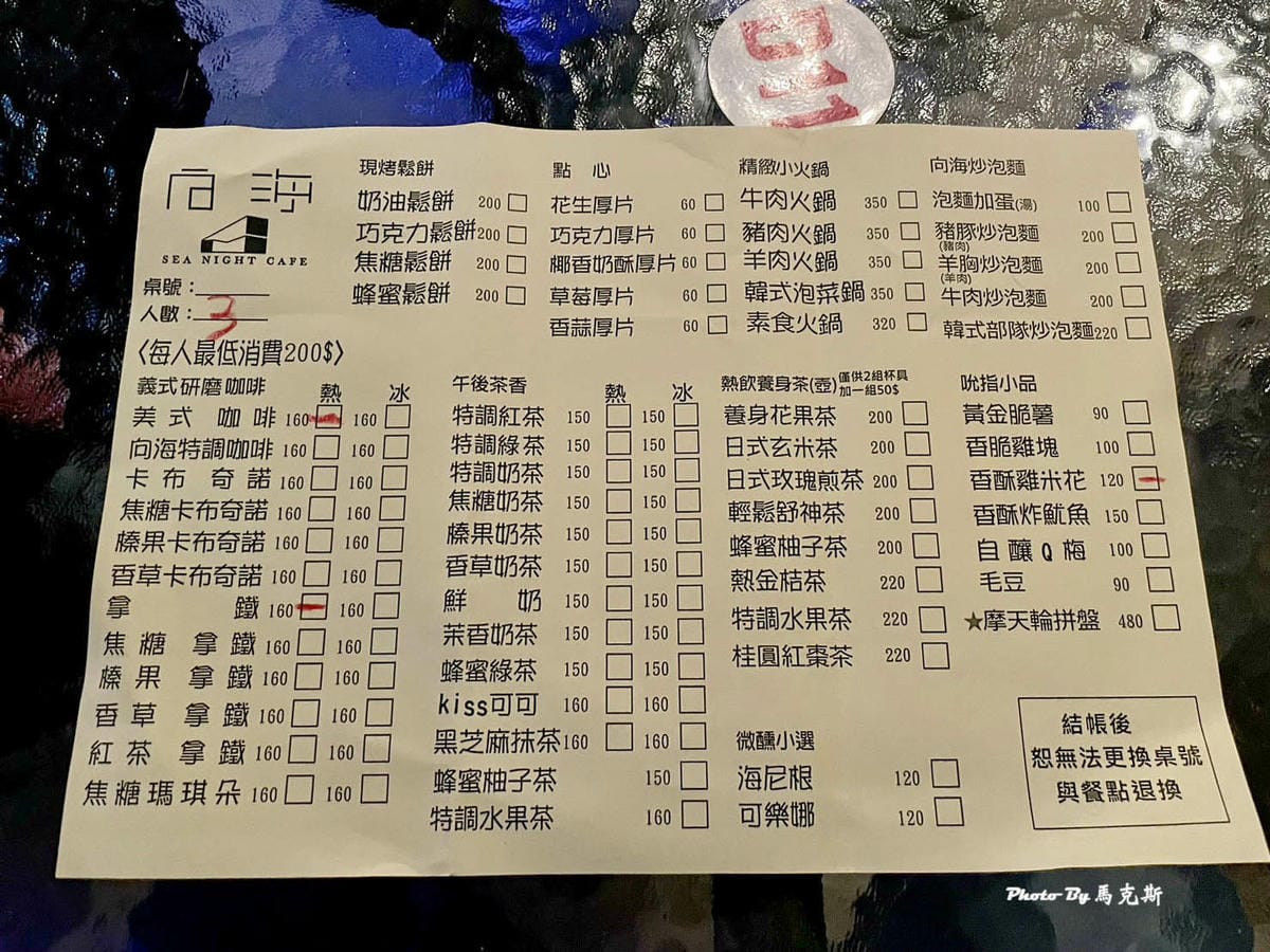 IMG_1330_調整大小.jpg IMG_1330_調整大小.jpg