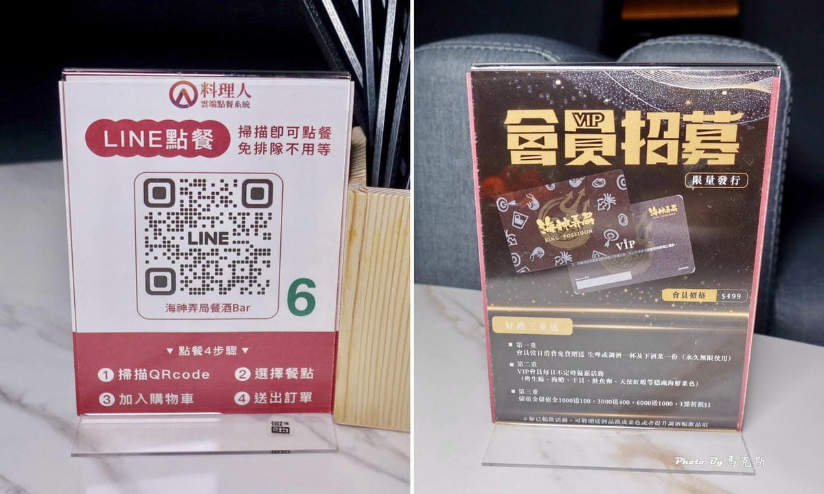 IMG_3034_調整大小.jpg IMG_3034_調整大小.jpg