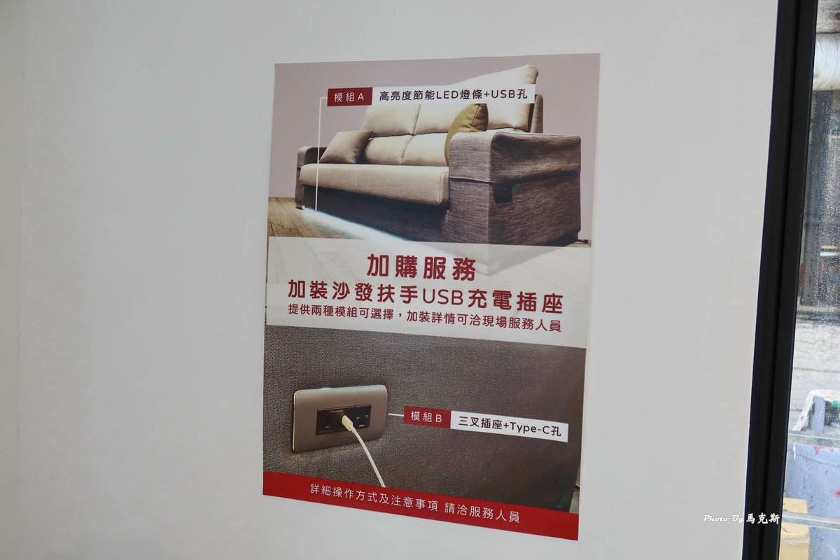 IMG_2360_調整大小.jpg IMG_2360_調整大小.jpg