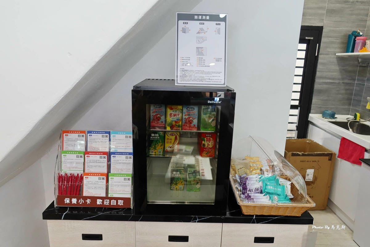 IMG_2553_調整大小.jpg IMG_2553_調整大小.jpg