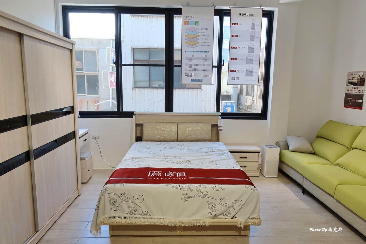 IMG_2477_調整大小.jpg IMG_2477_調整大小.jpg