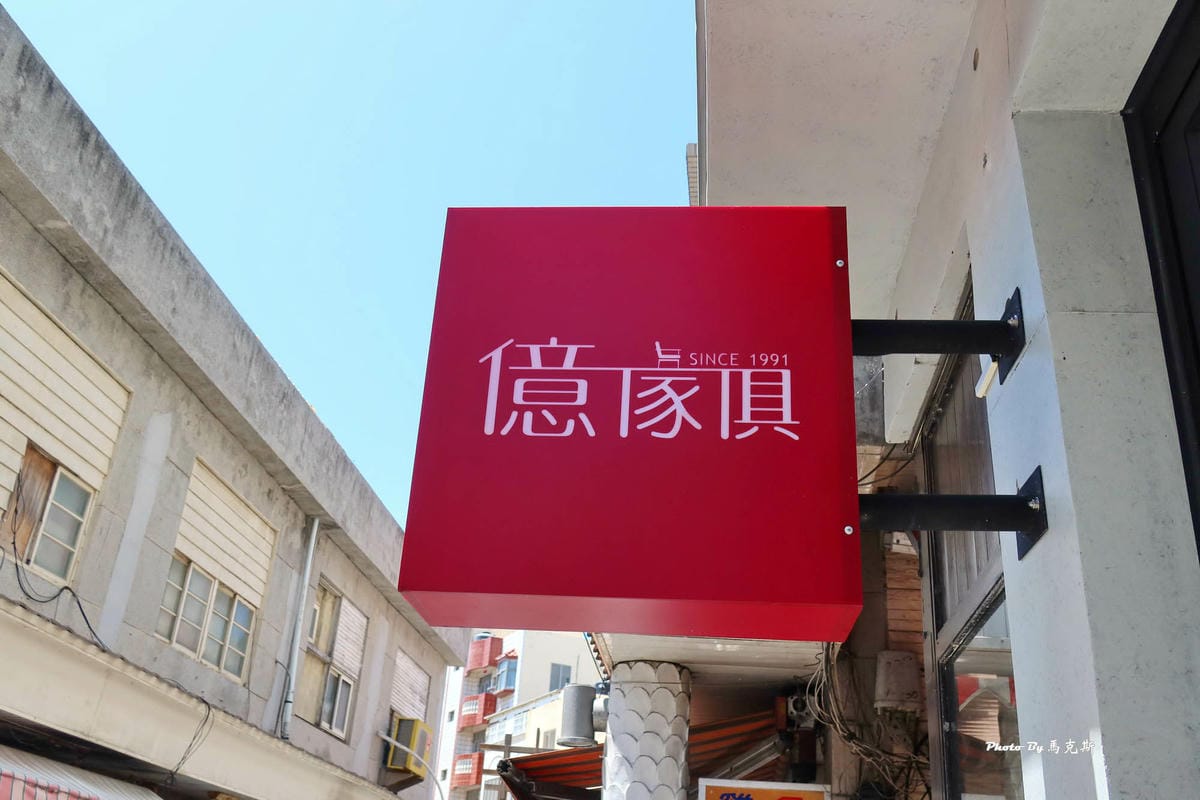 IMG_2313_調整大小.jpg IMG_2313_調整大小.jpg