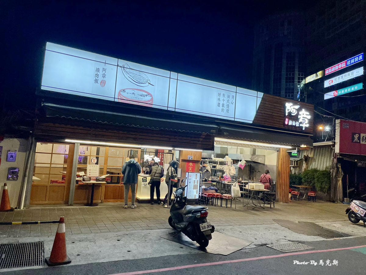 IMG_1305_調整大小 (2).jpg IMG_1305_調整大小 (2).jpg