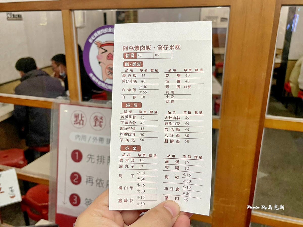 IMG_1320_調整大小.jpg IMG_1320_調整大小.jpg