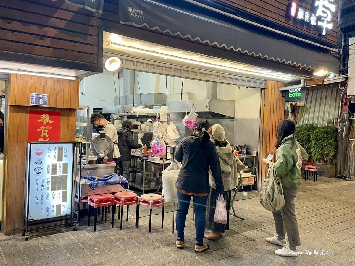 IMG_1314_調整大小.jpg IMG_1314_調整大小.jpg