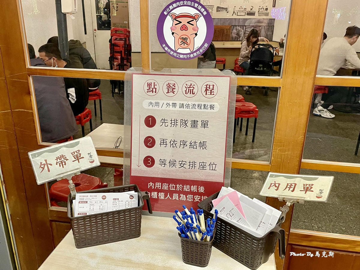 IMG_1317_調整大小.jpg IMG_1317_調整大小.jpg