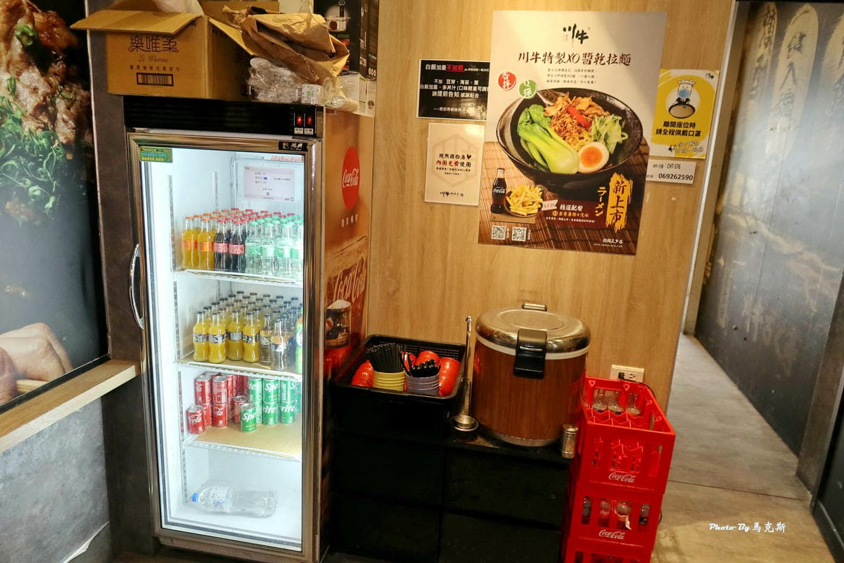 IMG_2340_調整大小.jpg IMG_2340_調整大小.jpg