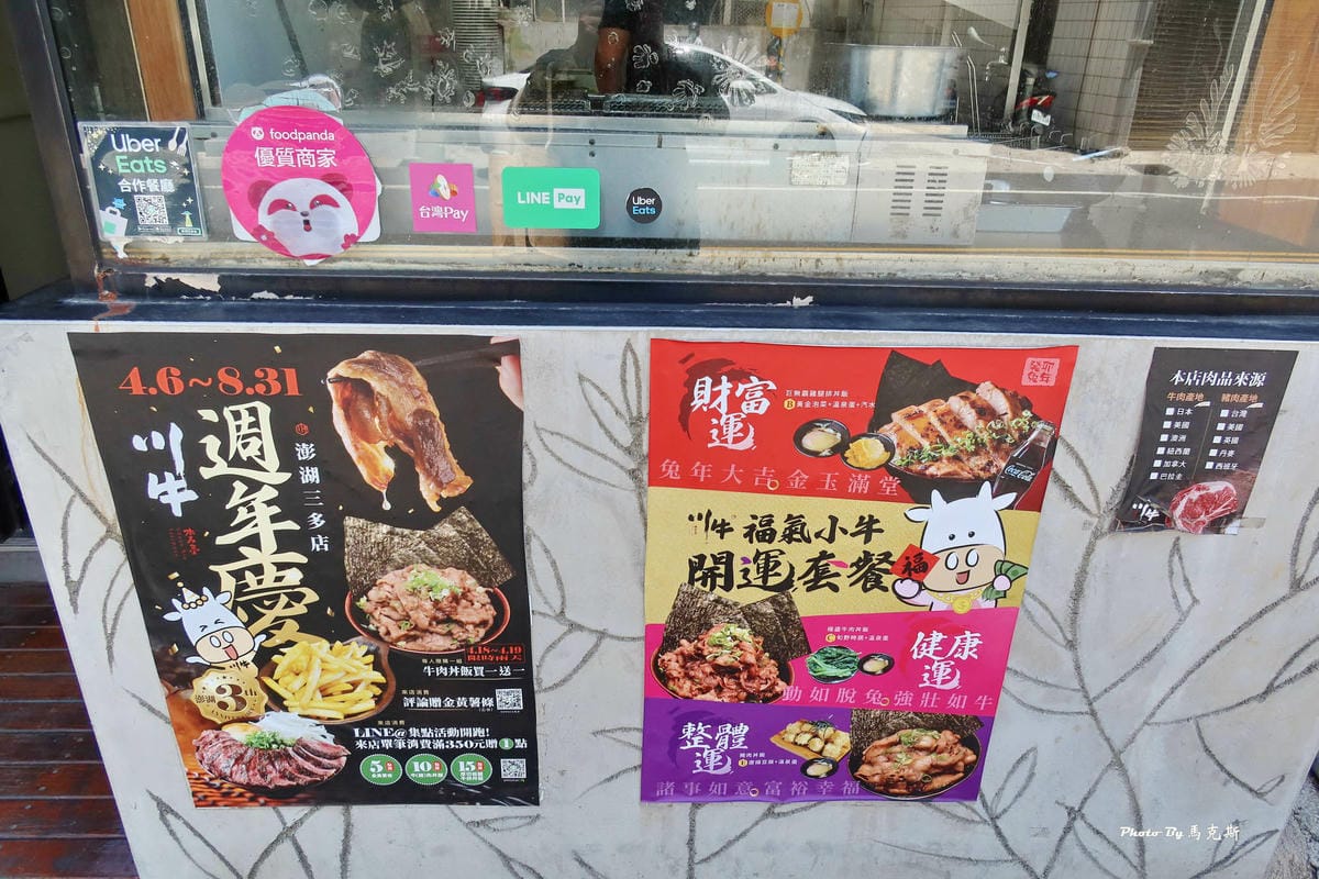 IMG_2326_調整大小.jpg IMG_2326_調整大小.jpg