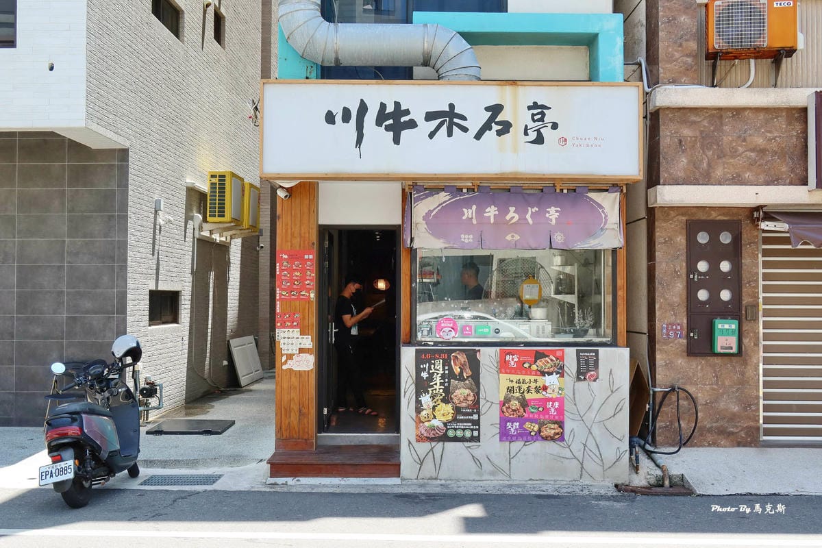 IMG_2310_調整大小.jpg IMG_2310_調整大小.jpg