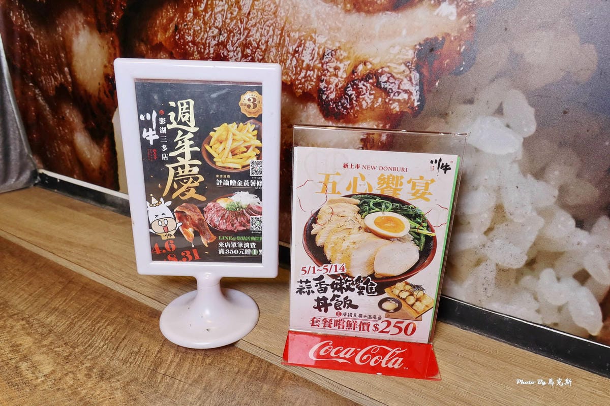 IMG_2329_調整大小.jpg IMG_2329_調整大小.jpg