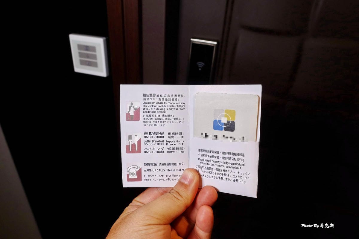 IMG_3366_調整大小.jpg IMG_3366_調整大小.jpg