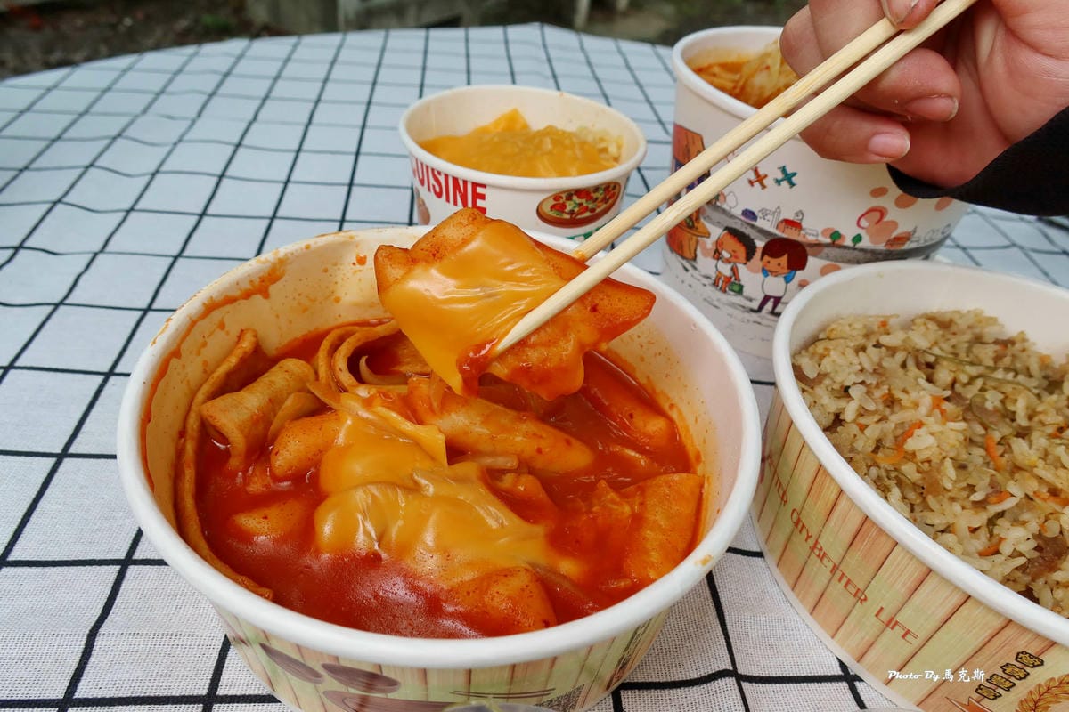 IMG_3786_調整大小.jpg IMG_3786_調整大小.jpg