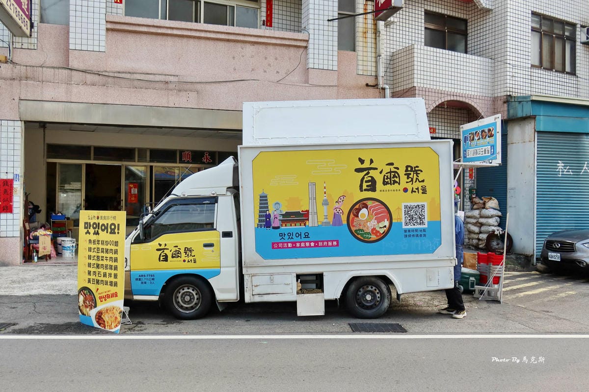 IMG_3710_調整大小.jpg IMG_3710_調整大小.jpg