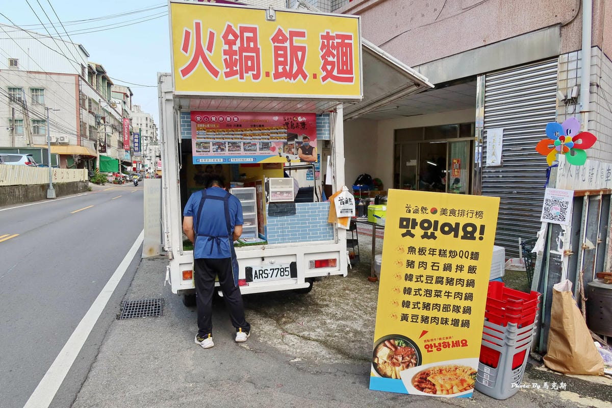 IMG_3715_調整大小.jpg IMG_3715_調整大小.jpg