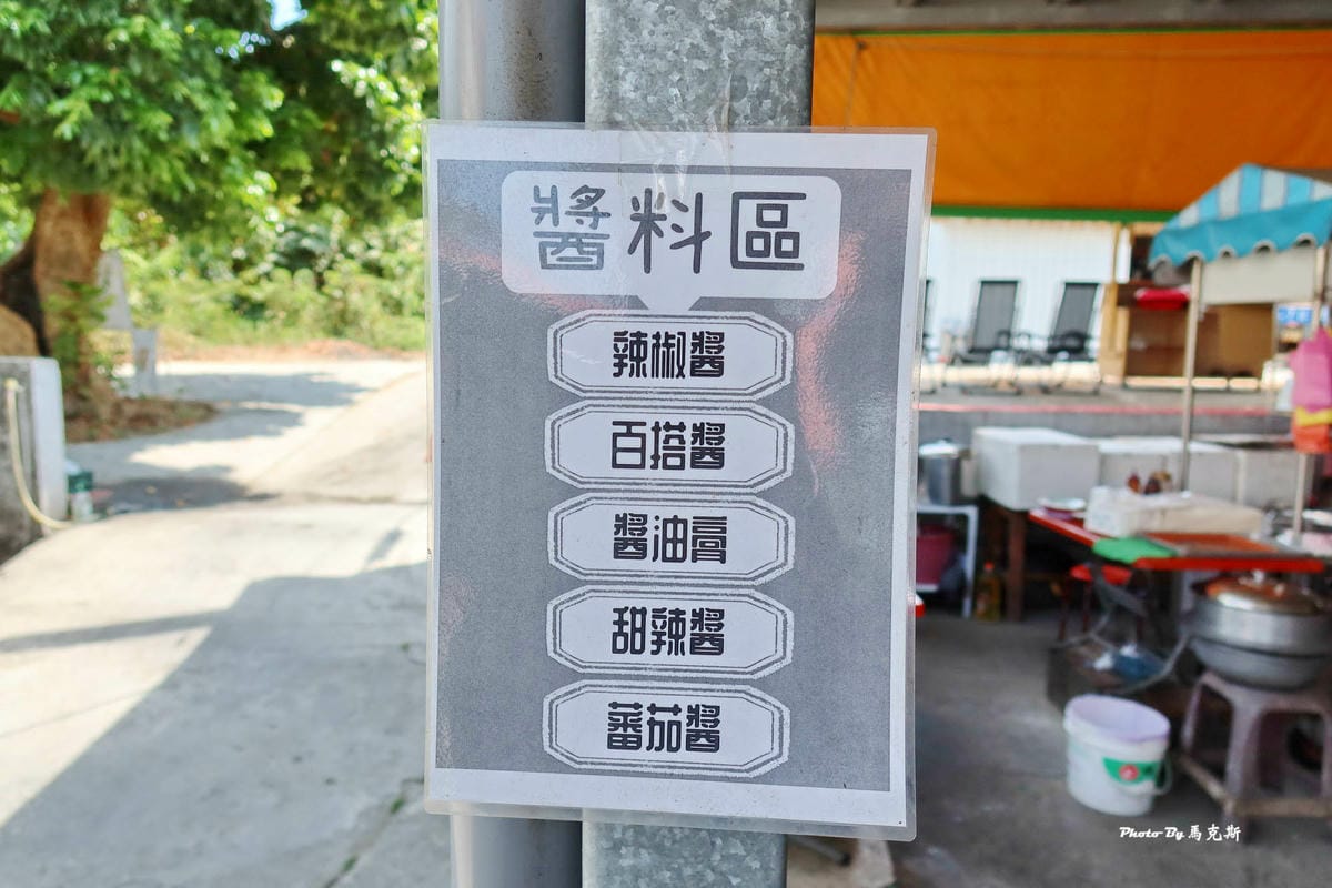 IMG_1060_調整大小.jpg IMG_1060_調整大小.jpg