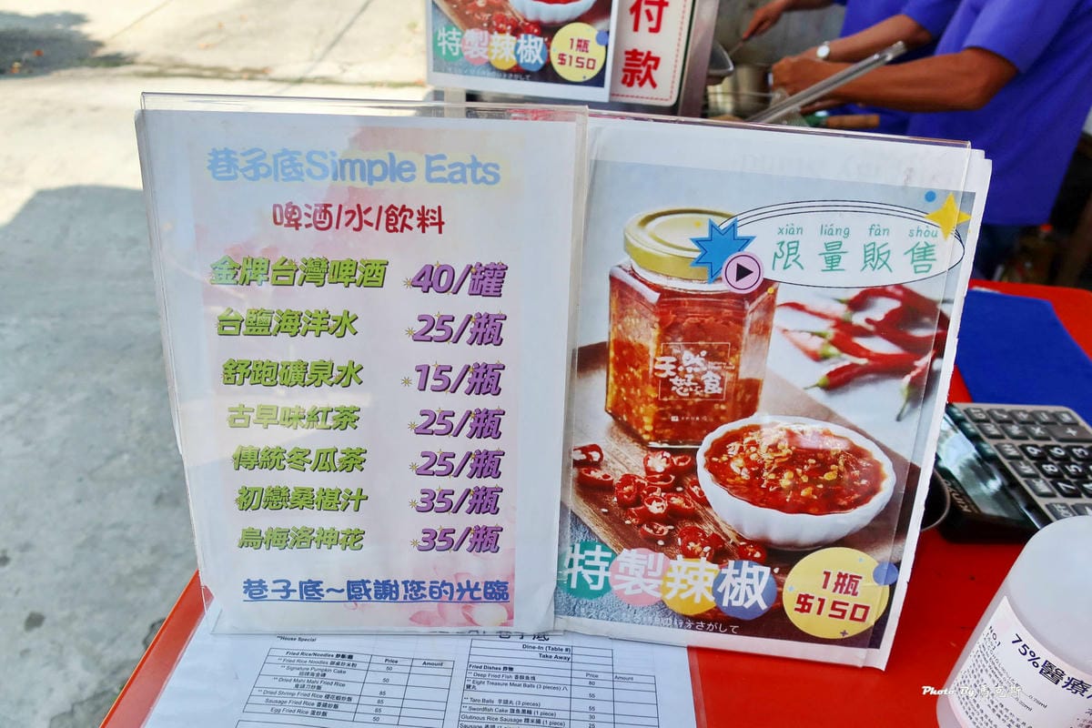 IMG_1047_調整大小.jpg IMG_1047_調整大小.jpg