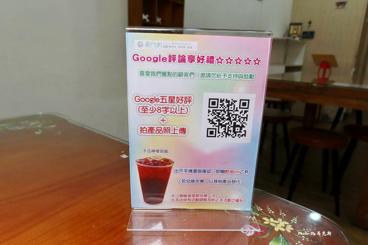 IMG_3147_調整大小.jpg IMG_3147_調整大小.jpg