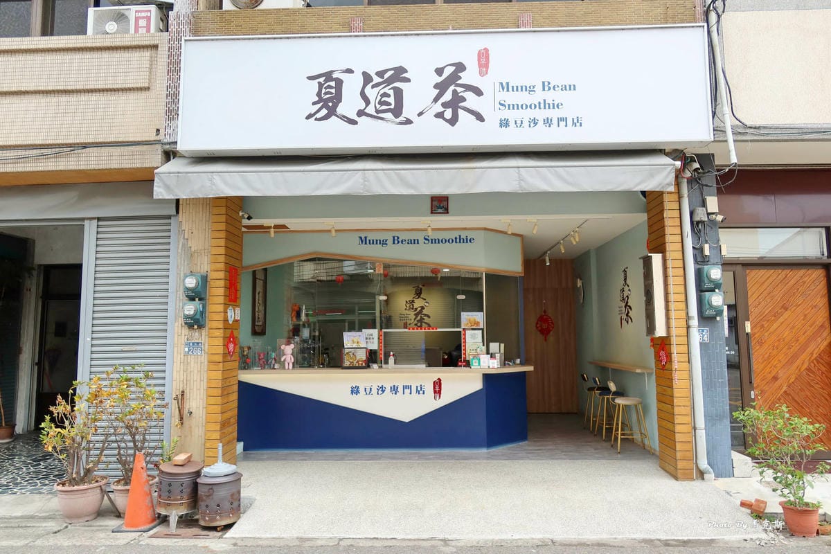 IMG_2310_調整大小.jpg IMG_2310_調整大小.jpg