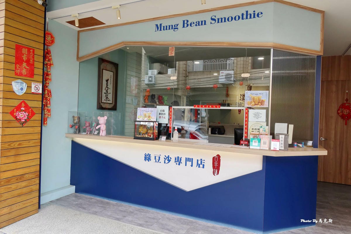 IMG_2313_調整大小.jpg IMG_2313_調整大小.jpg