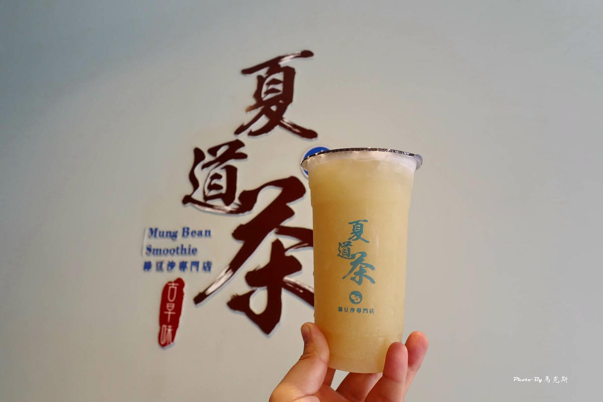 IMG_2354_調整大小 (2).jpg IMG_2354_調整大小 (2).jpg