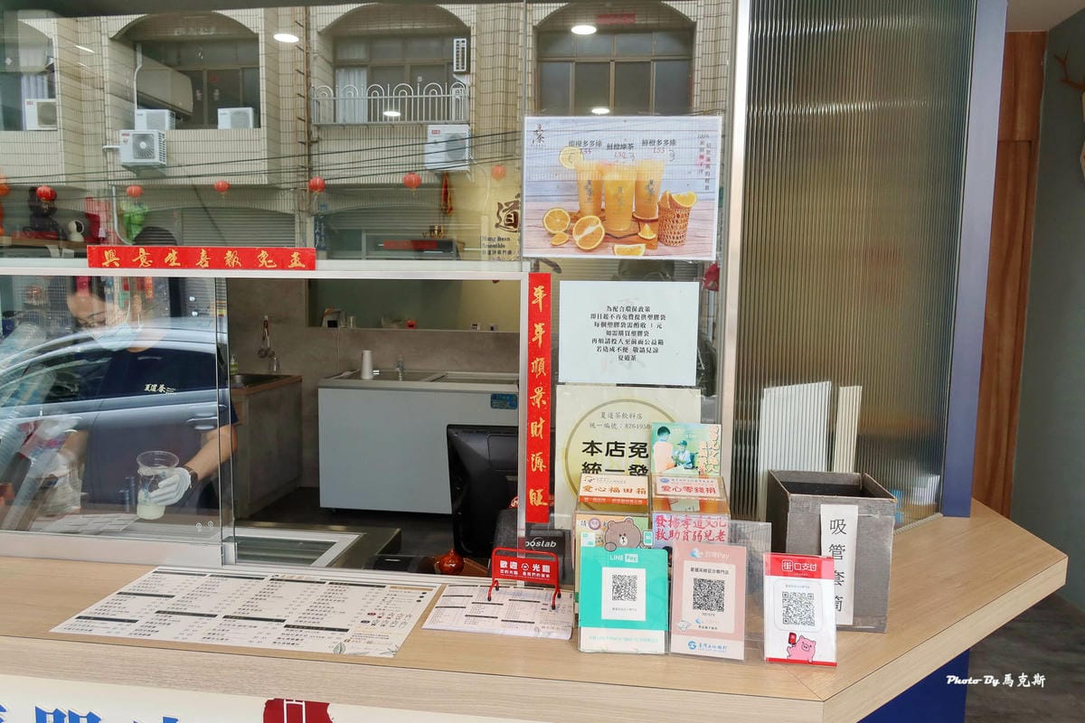 IMG_2324_調整大小.jpg IMG_2324_調整大小.jpg