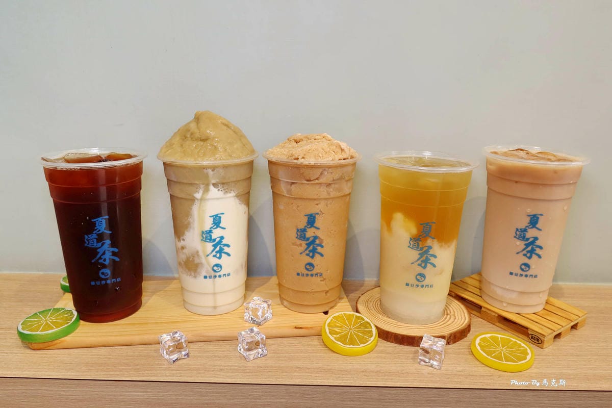 IMG_2330_調整大小 (2).jpg IMG_2330_調整大小 (2).jpg