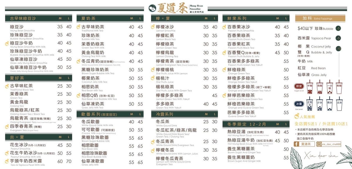 IMG_2320_調整大小.jpg IMG_2320_調整大小.jpg