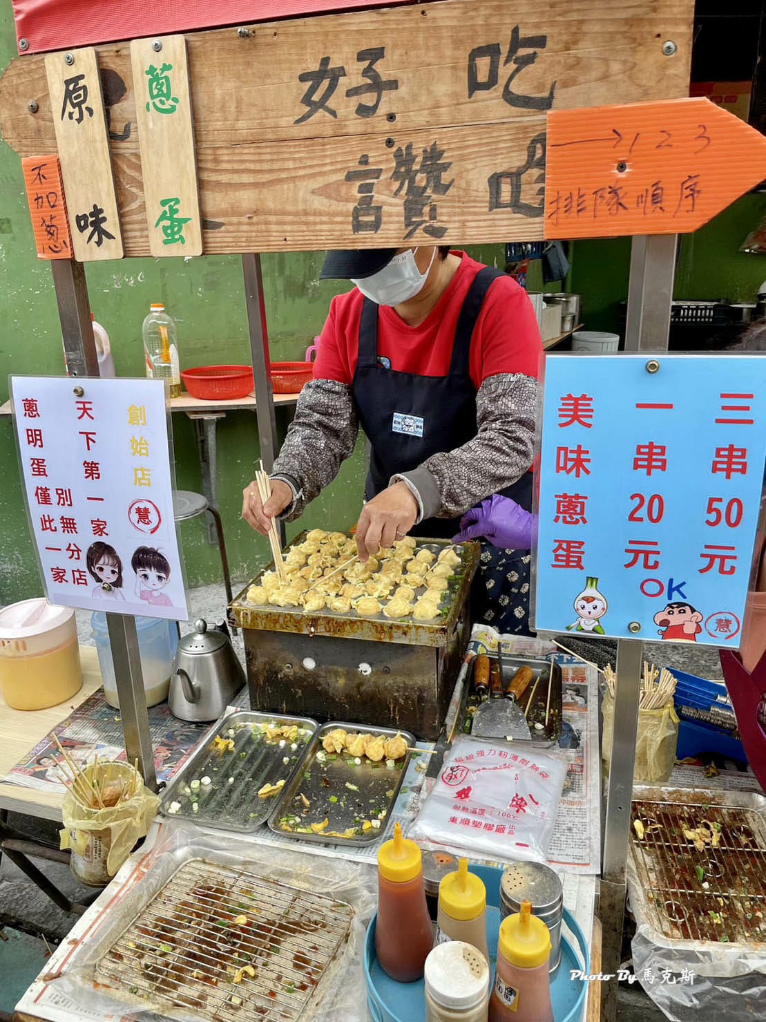 IMG_1610_調整大小.jpg IMG_1610_調整大小.jpg