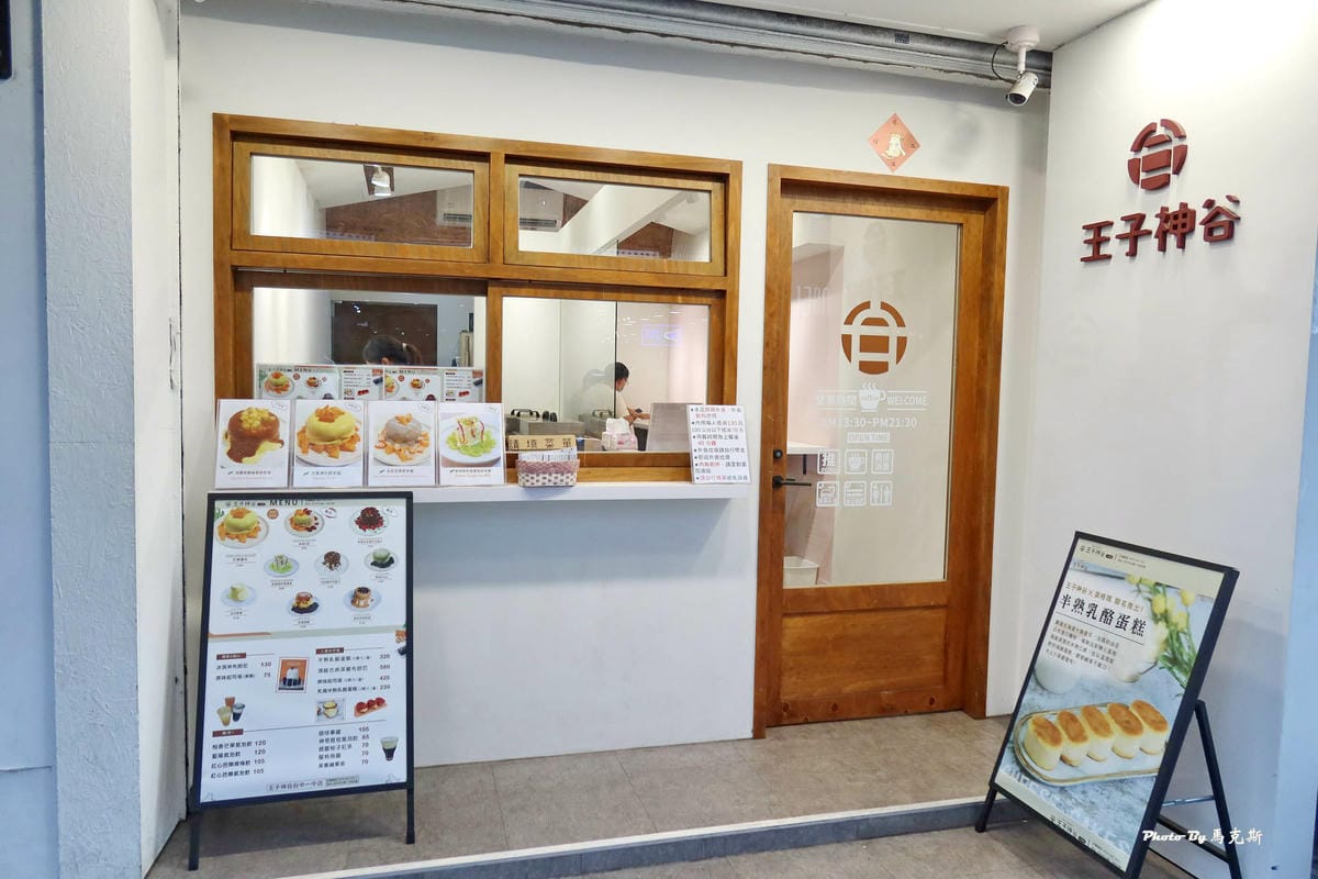 IMG_3715_調整大小.jpg IMG_3715_調整大小.jpg