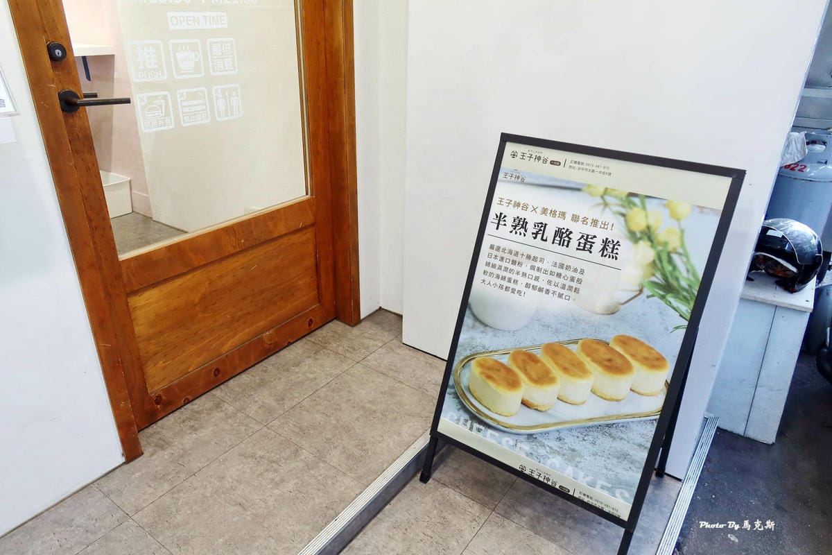 IMG_3717_調整大小.jpg IMG_3717_調整大小.jpg