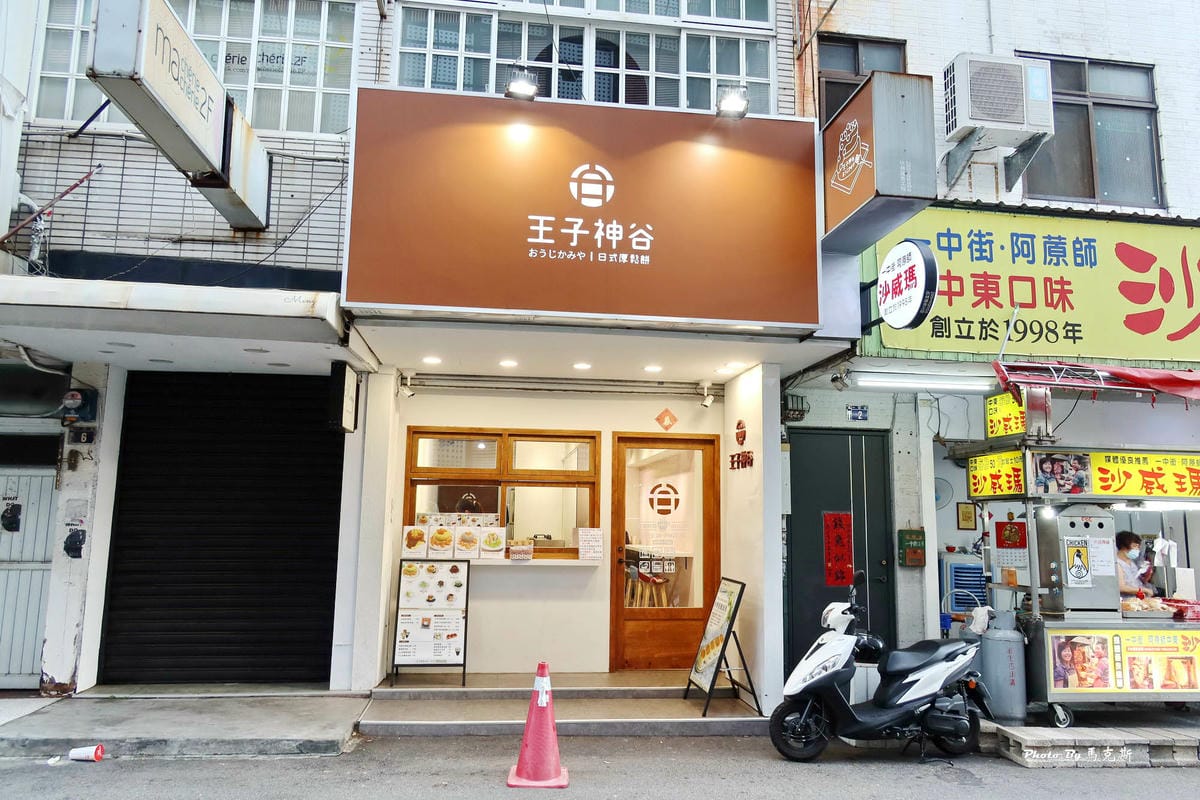 IMG_3710_調整大小.jpg IMG_3710_調整大小.jpg