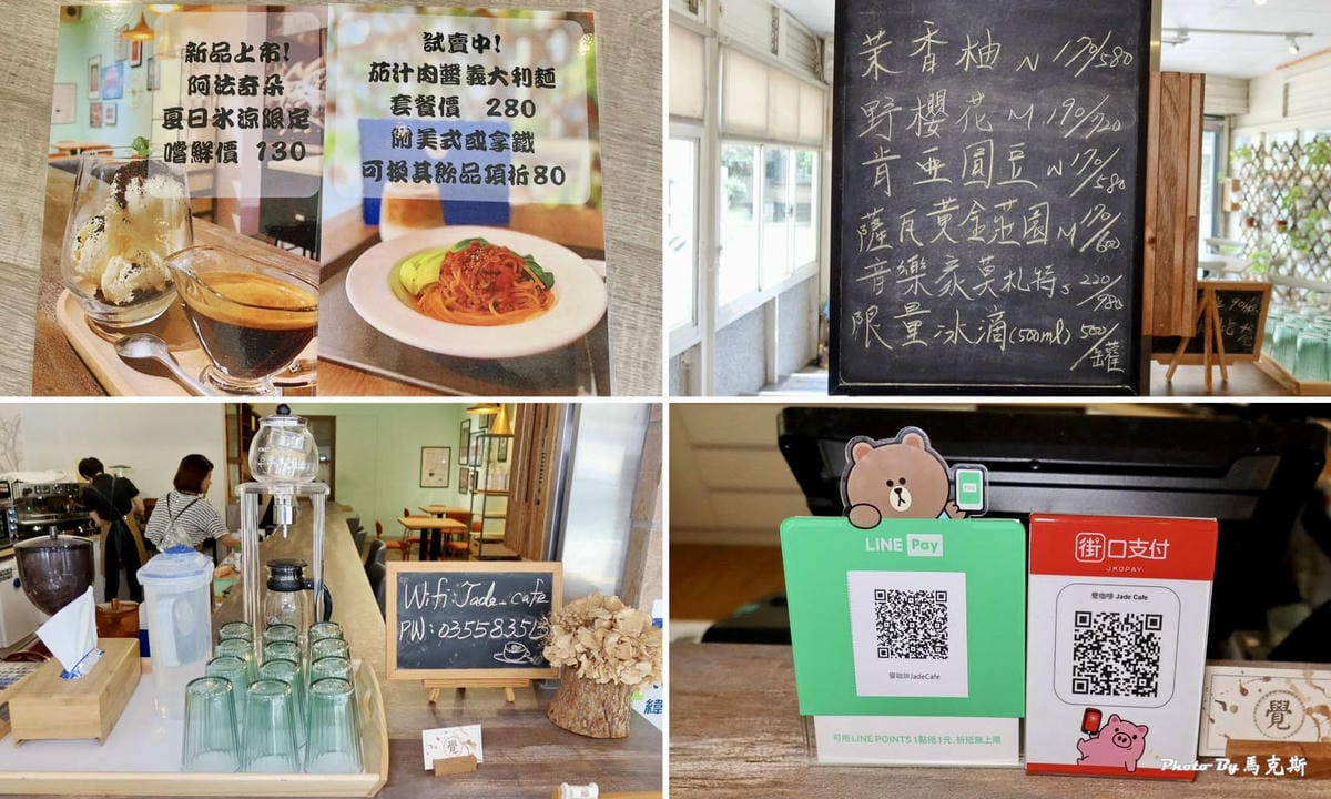 IMG_3642_調整大小.jpg IMG_3642_調整大小.jpg