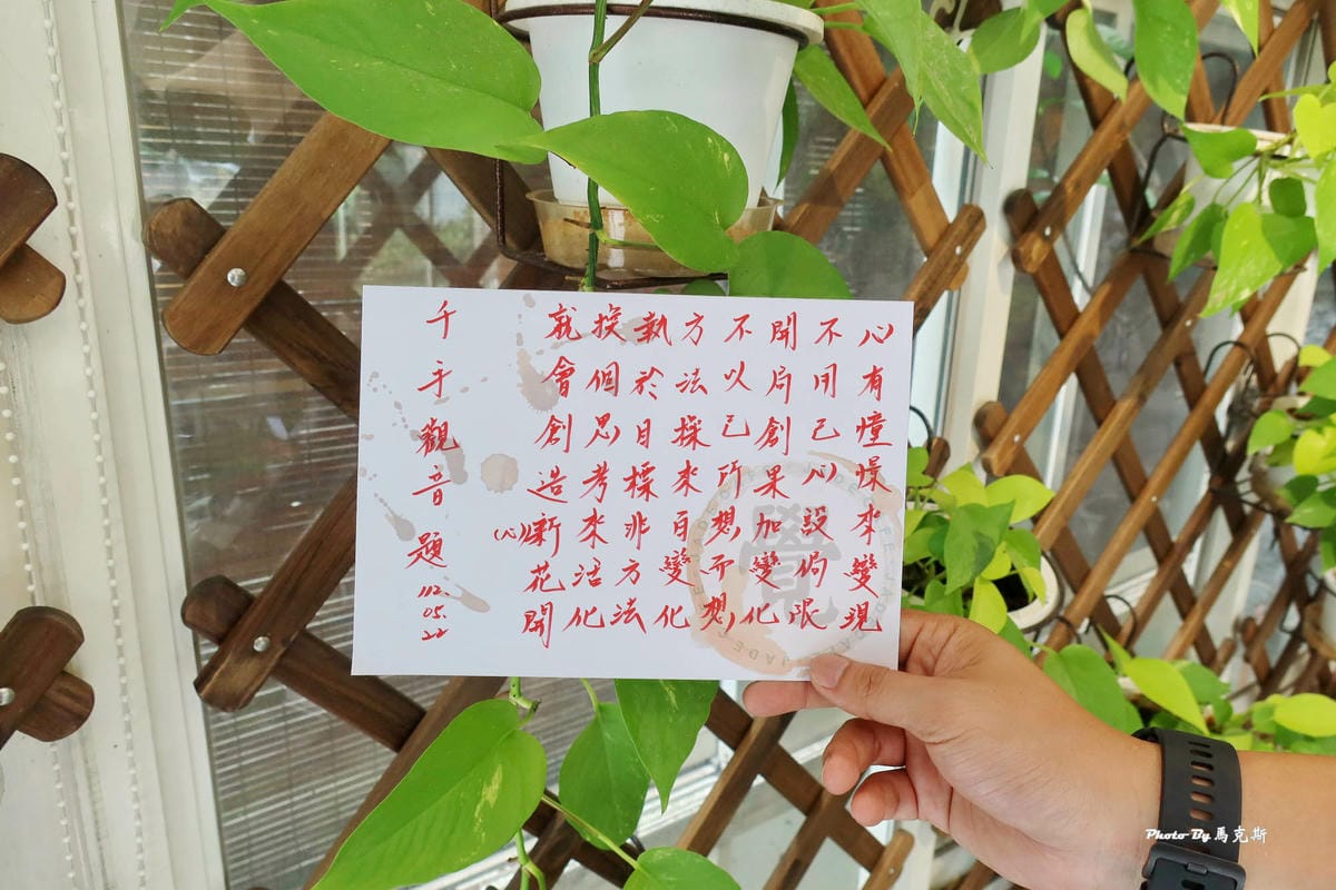 IMG_3674_調整大小.jpg IMG_3674_調整大小.jpg