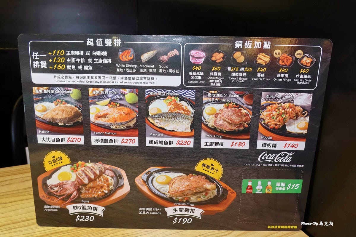 IMG_3833_調整大小.jpg IMG_3833_調整大小.jpg