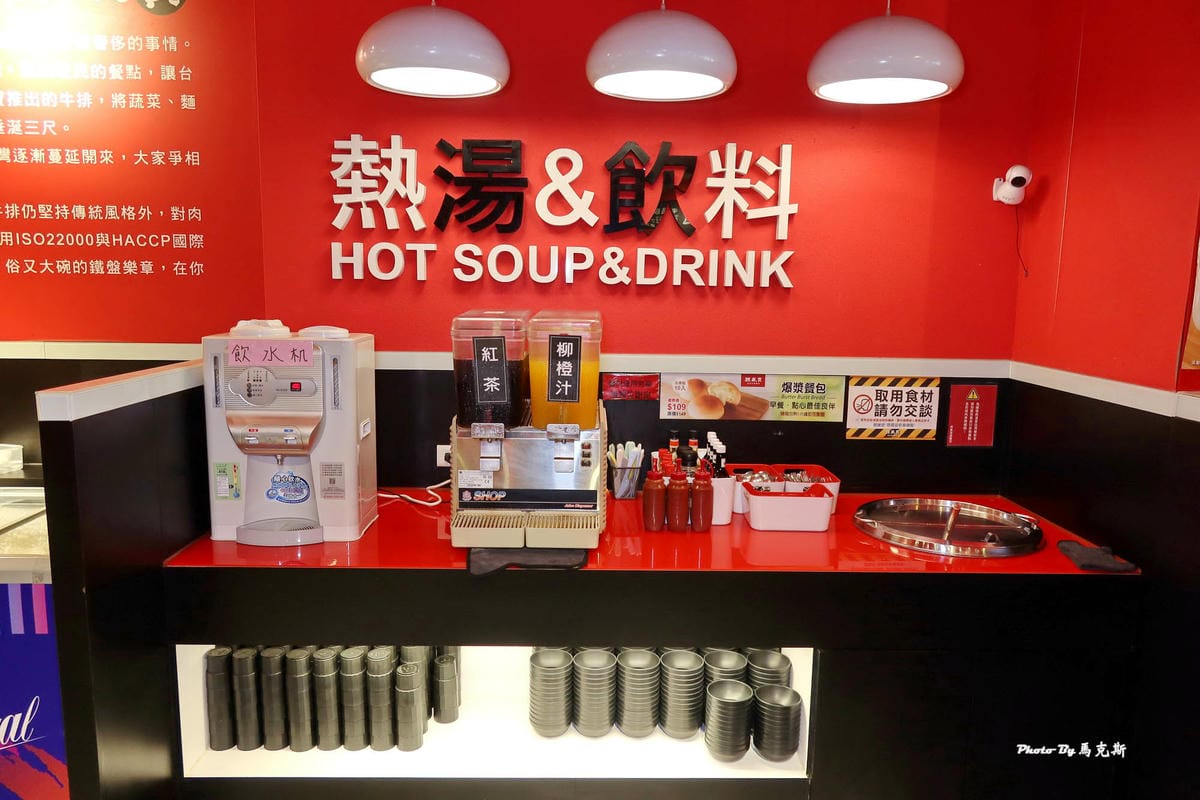 IMG_3845_調整大小.jpg IMG_3845_調整大小.jpg