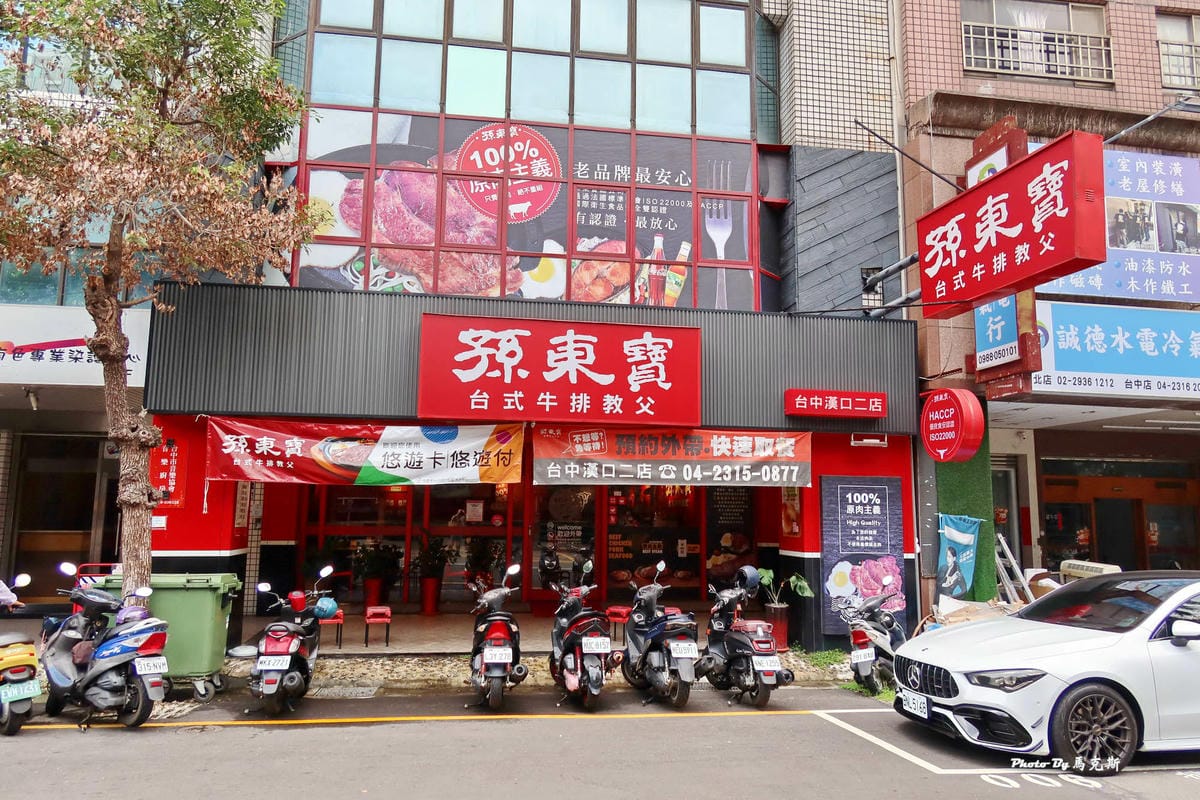 IMG_3815_調整大小.jpg IMG_3815_調整大小.jpg