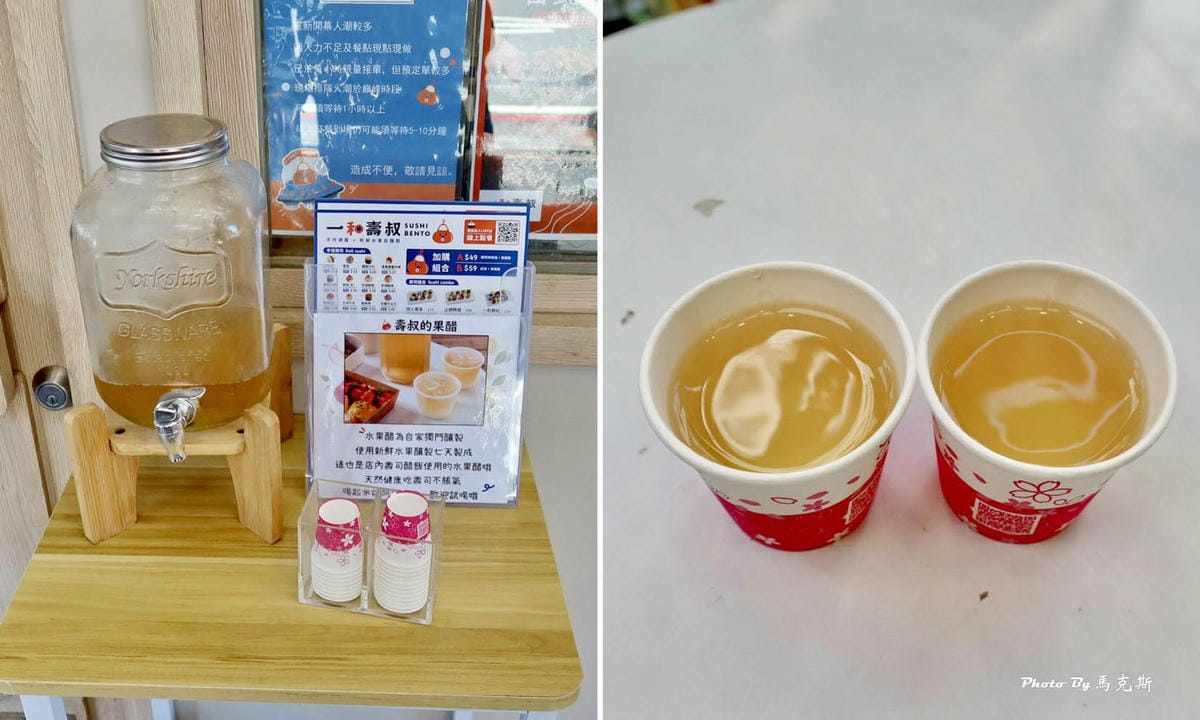 IMG_3138_調整大小.jpg IMG_3138_調整大小.jpg