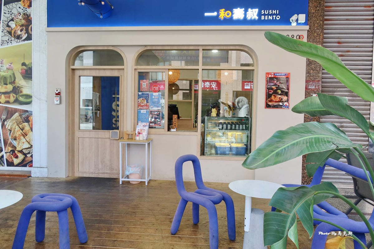 IMG_3133_調整大小.jpg IMG_3133_調整大小.jpg