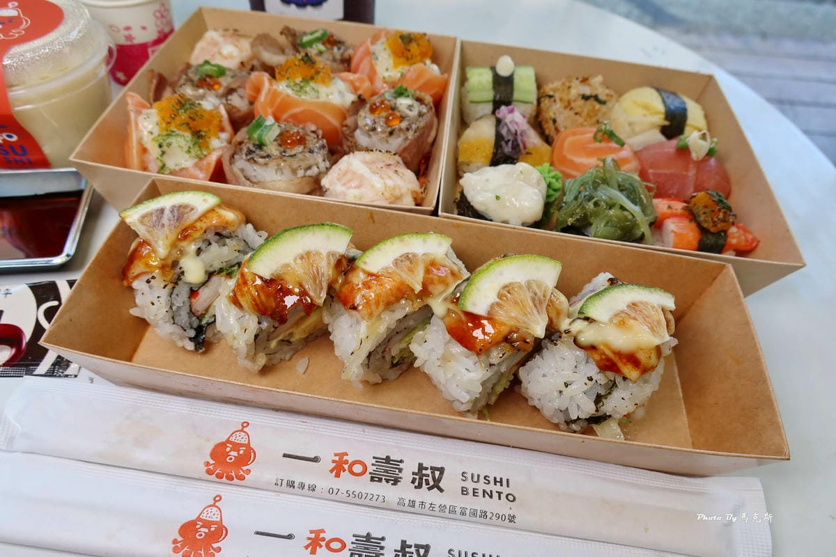 IMG_3196_調整大小.jpg IMG_3196_調整大小.jpg