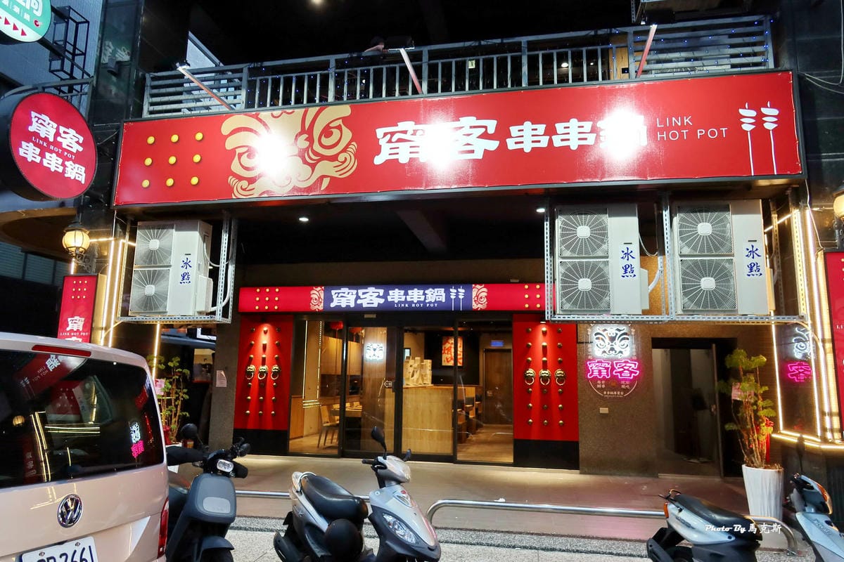 IMG_4030_調整大小.jpg IMG_4030_調整大小.jpg