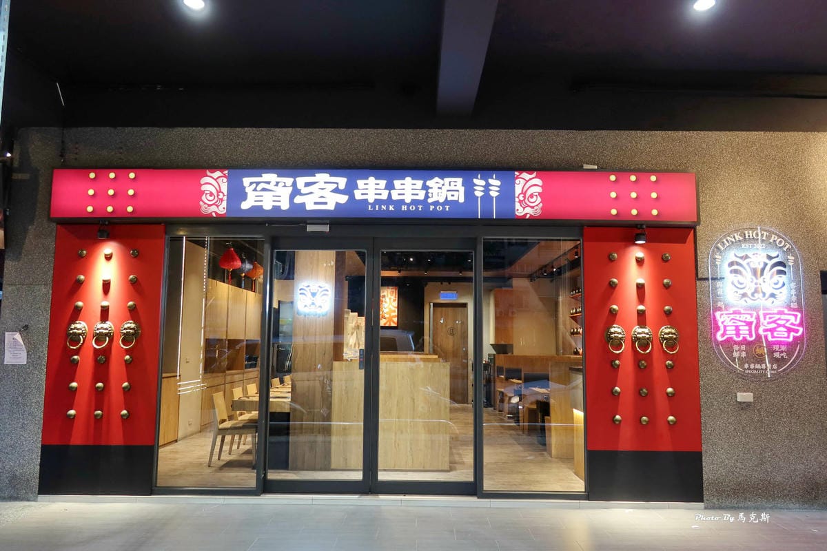 IMG_4033_調整大小.jpg IMG_4033_調整大小.jpg