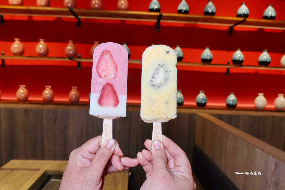 IMG_4163_調整大小.jpg IMG_4163_調整大小.jpg