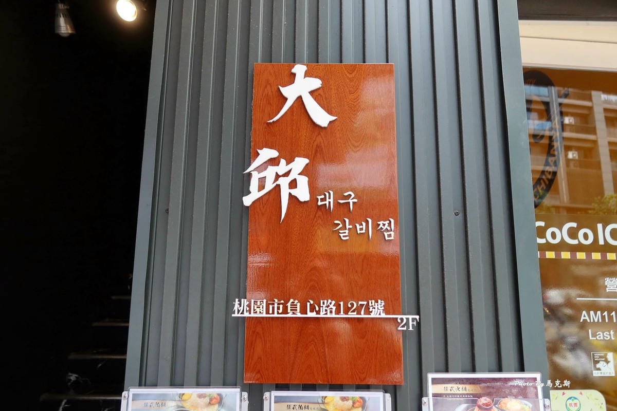 IMG_4136_調整大小.jpg IMG_4136_調整大小.jpg