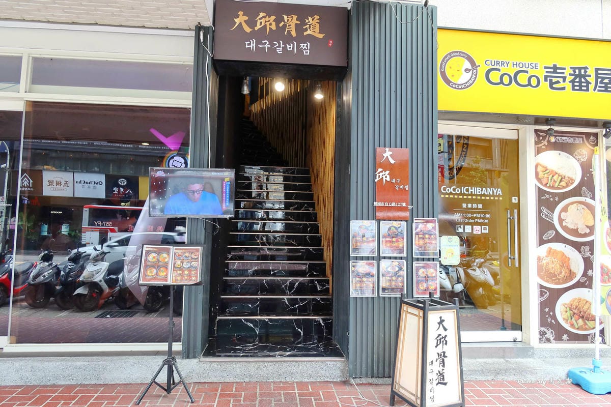 IMG_4133_調整大小.jpg IMG_4133_調整大小.jpg